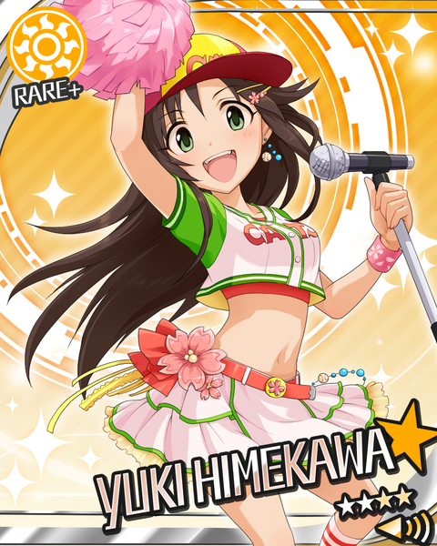 シンデレラライブラリー │ アイドルマスター シンデレラ