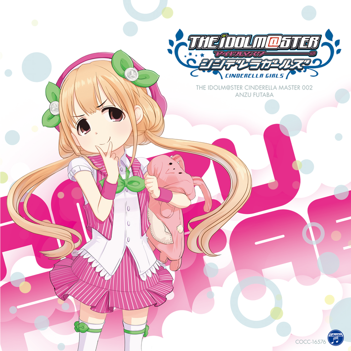 シンデレラライブラリー │ アイドルマスター シンデレラ
