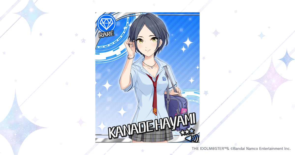 シンデレラライブラリー │ アイドルマスター シンデレラ
