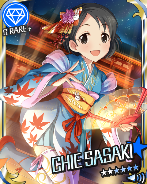 シンデレラストーリーにだまされないで/里中満智子/1994年初版/帯付き単行本 Amazon.co.jp: シンデレラ (これだけは読ませたいディズニー名作