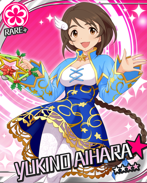 シンデレラライブラリー │ アイドルマスター シンデレラガールズ