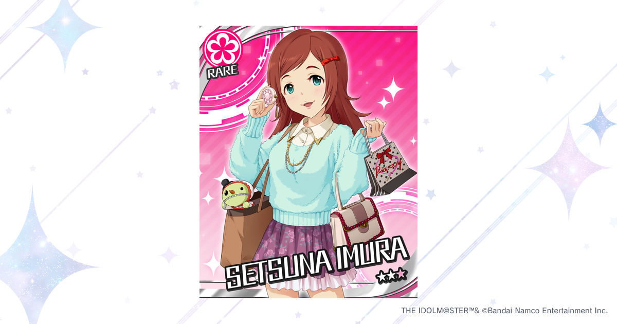 アイドルマスター　井村雪菜　バスタオル 花畑マキアージュ]井村雪菜 | アイマス シンデレラガールズ