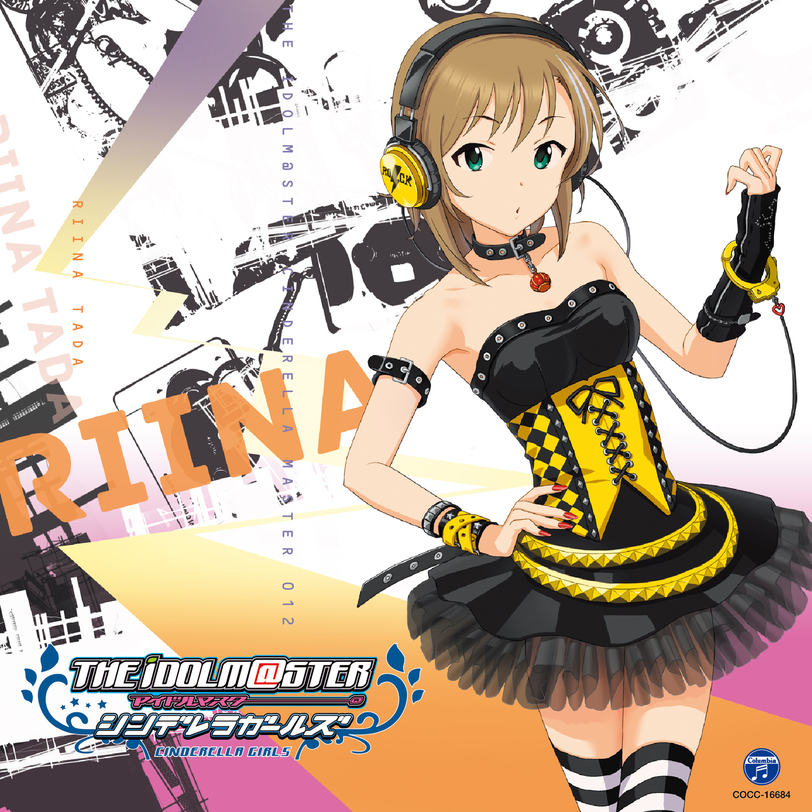 シンデレラライブラリー │ アイドルマスター シンデレラガールズ