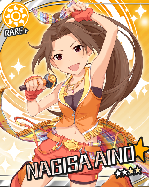 シンデレラライブラリー │ アイドルマスター シンデレラガールズ