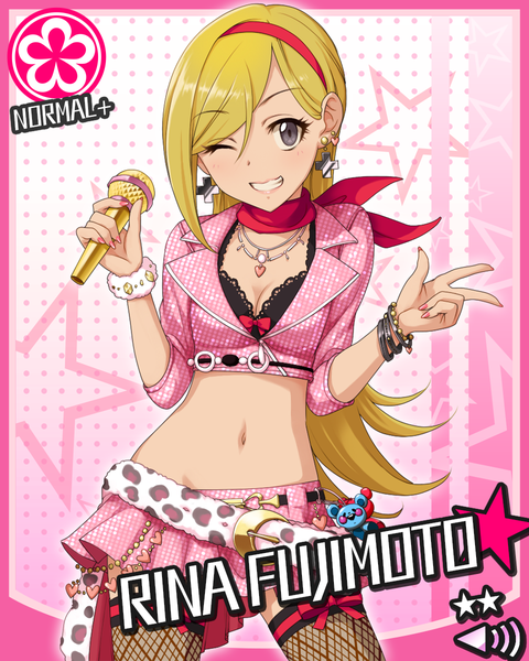 シンデレラライブラリー │ アイドルマスター シンデレラガールズ