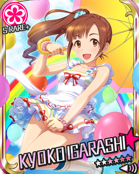 シンデレラライブラリー │ アイドルマスター シンデレラガールズ