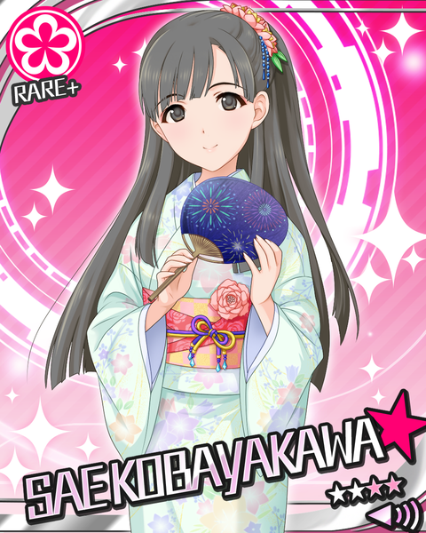 シンデレラライブラリー │ アイドルマスター シンデレラガールズ