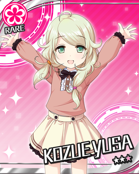 シンデレラライブラリー │ アイドルマスター シンデレラガールズ