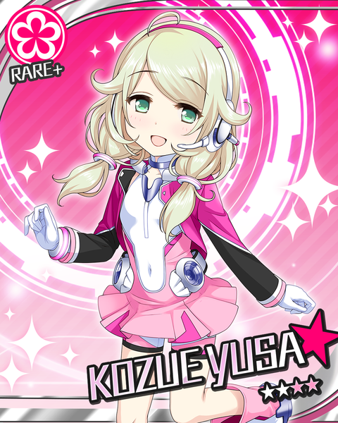 シンデレラライブラリー │ アイドルマスター シンデレラガールズ