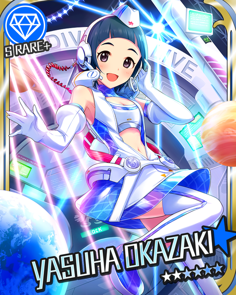 シンデレラライブラリー │ アイドルマスター シンデレラガールズ