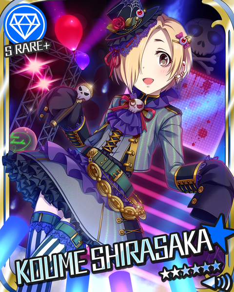 シンデレラライブラリー │ アイドルマスター シンデレラガールズ