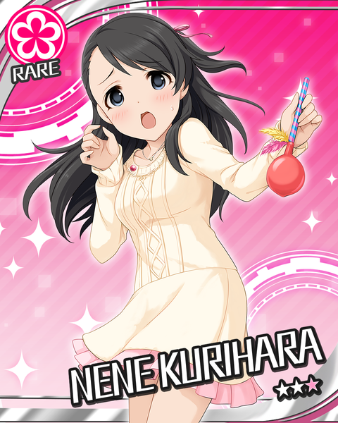 【専用ページ】ネネ様 シンデレラ シンデレラライブラリー │ アイドルマスター シンデレラガールズ