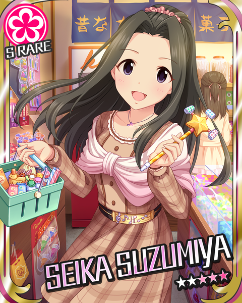 シンデレラライブラリー │ アイドルマスター シンデレラガールズ