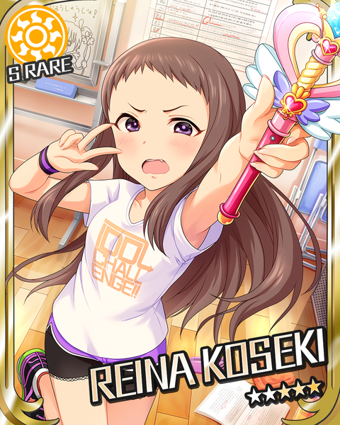 シンデレラライブラリー │ アイドルマスター シンデレラ