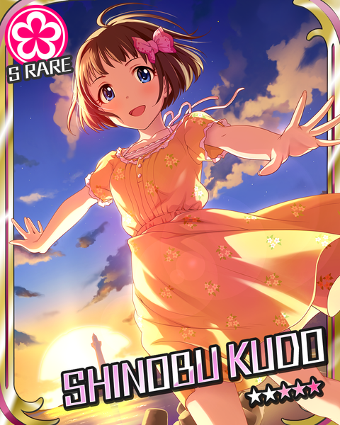 シンデレラライブラリー │ アイドルマスター シンデレラガールズ