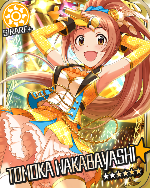 シンデレラライブラリー │ アイドルマスター シンデレラガールズ