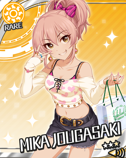 シンデレラライブラリー │ アイドルマスター シンデレラガールズ