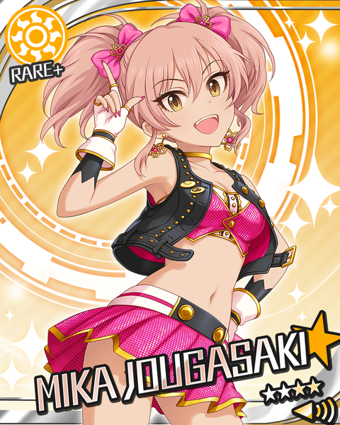 シンデレラガール シンデレラライブラリー │ アイドルマスター シンデレラガールズ