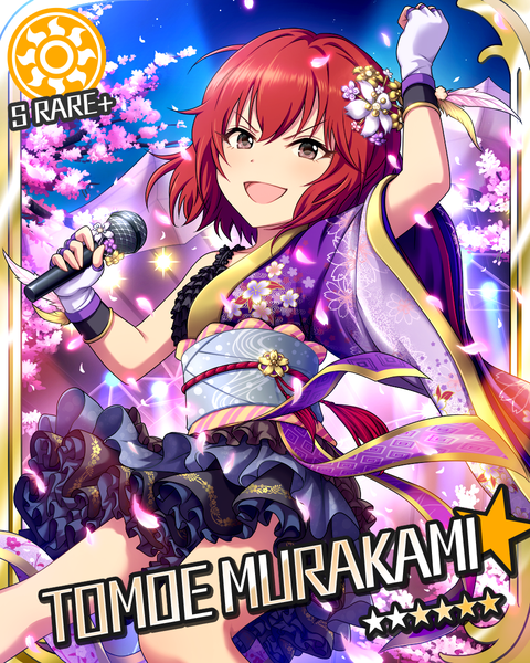 シンデレラライブラリー │ アイドルマスター シンデレラガールズ