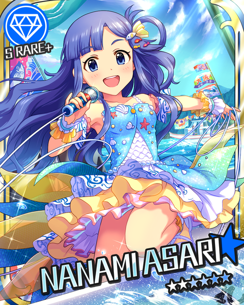 シンデレラライブラリー │ アイドルマスター シンデレラガールズ