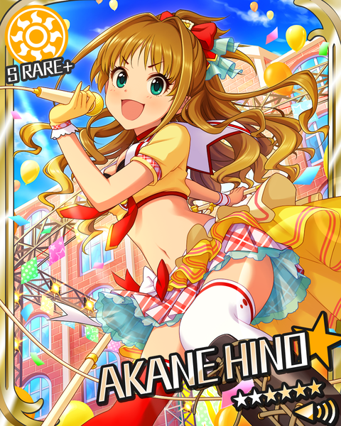 シンデレラライブラリー │ アイドルマスター シンデレラガールズ