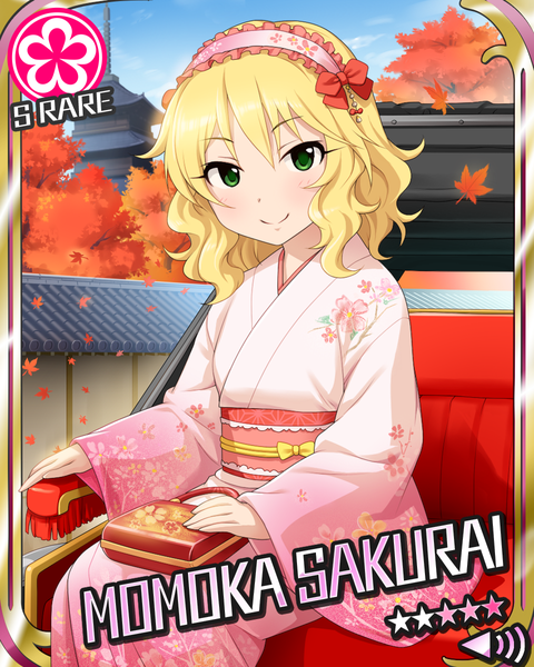 【★8/15まで値下げ★】アイドルマスターシンデレラガールズ 櫻井桃華 ☆8/15まで値下げ☆】アイドルマスターシンデレラガールズ 櫻井桃華