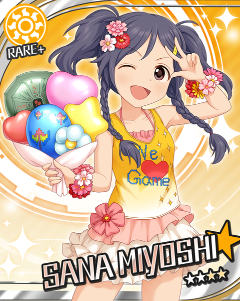 シンデレラライブラリー │ アイドルマスター シンデレラガールズ