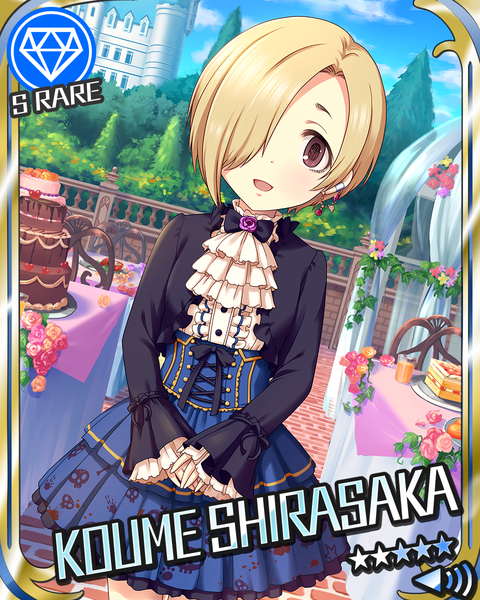 アイドルマスターシンデレラガールズ ホラー大好き 小梅 4枚 カードリスト ｜ ヴァイスシュヴァルツ｜Weiβ Schwarz