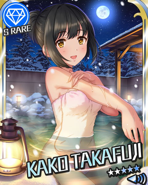 シンデレラライブラリー │ アイドルマスター シンデレラガールズ