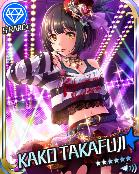 シンデレラライブラリー │ アイドルマスター シンデレラガールズ