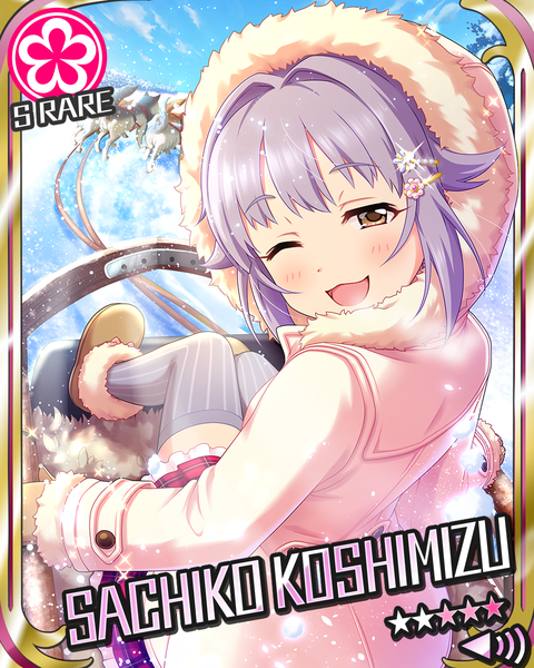 シンデレラライブラリー │ アイドルマスター シンデレラガールズ