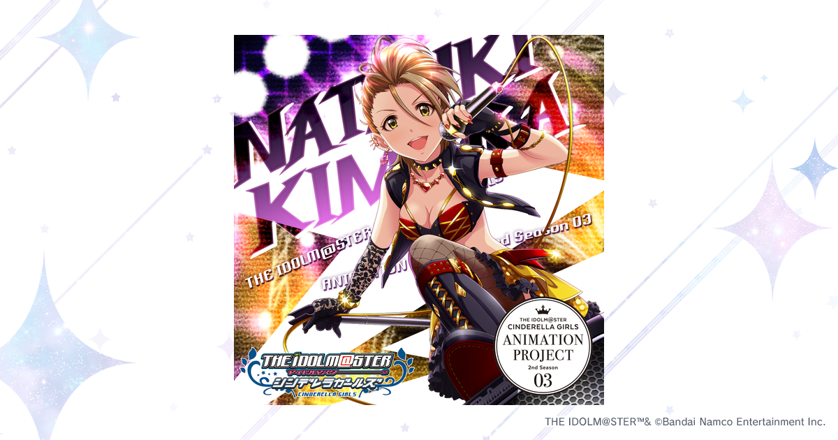 シンデレラライブラリー │ アイドルマスター シンデレラ