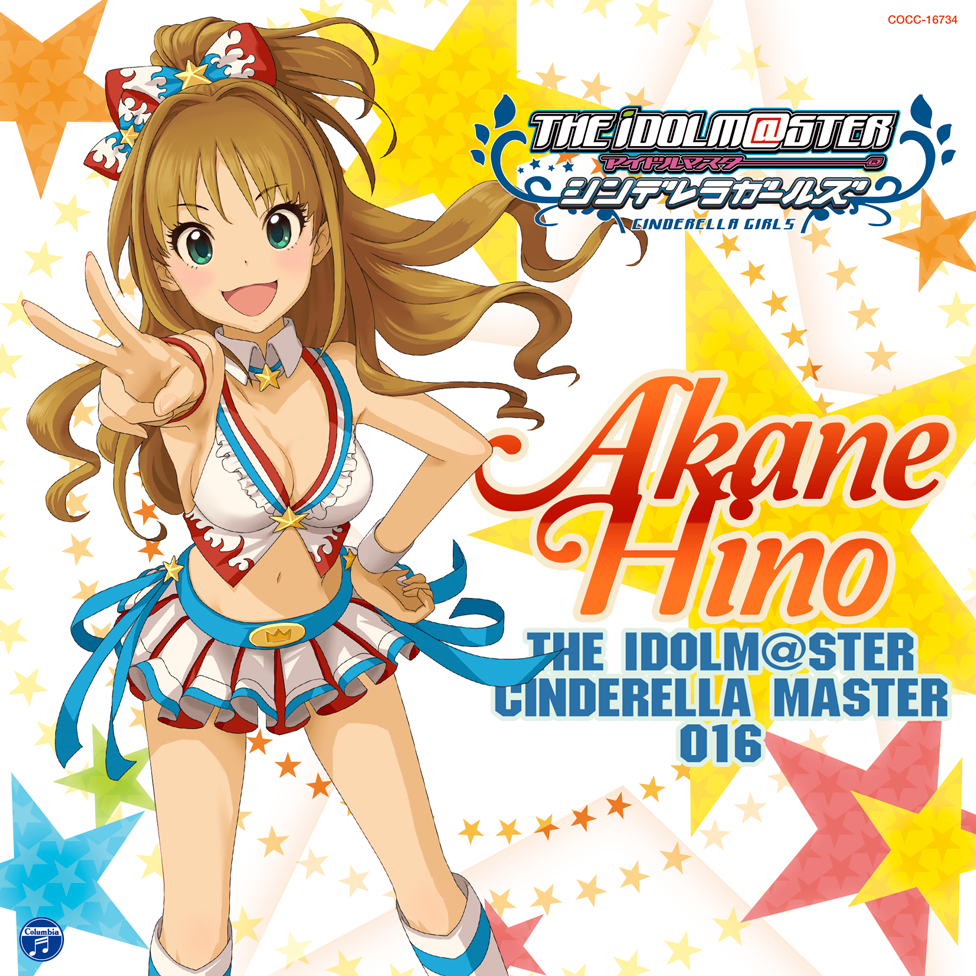 シンデレラライブラリー │ アイドルマスター シンデレラガールズ