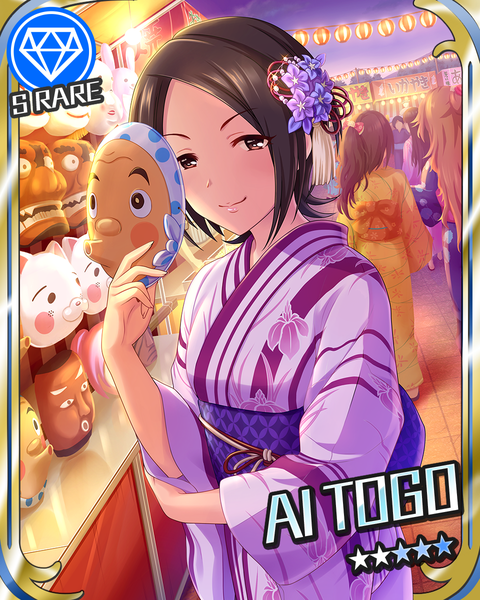 シンデレラライブラリー │ アイドルマスター シンデレラガールズ