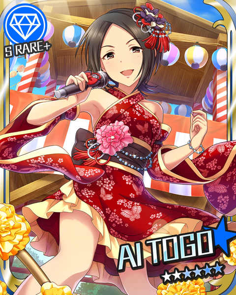 シンデレラライブラリー │ アイドルマスター シンデレラガールズ