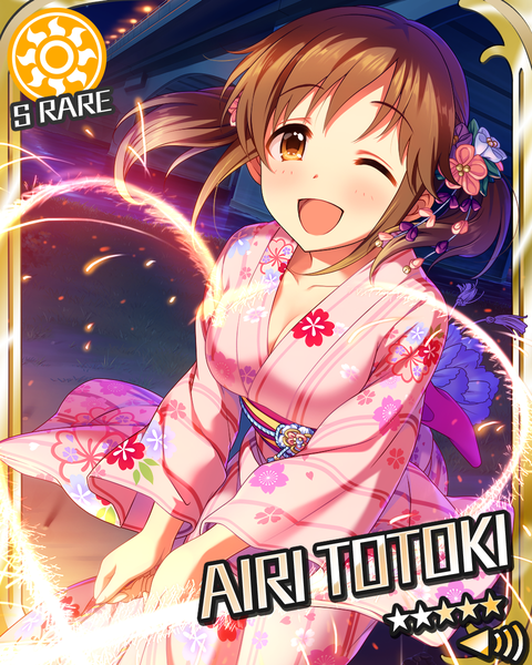アイドルマスターシンデレラガールズ　サマーフェスティバル　2015 アイドルマスターシンデレラガールズ サマーフェスティバル 2015