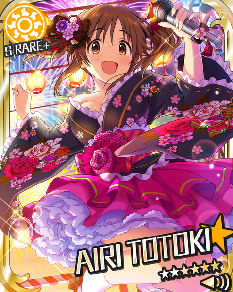 シンデレラライブラリー │ アイドルマスター シンデレラガールズ │ バンダイナムコエンターテインメント公式サイト