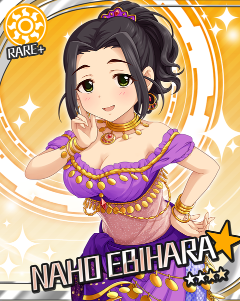 シンデレラライブラリー │ アイドルマスター シンデレラガールズ