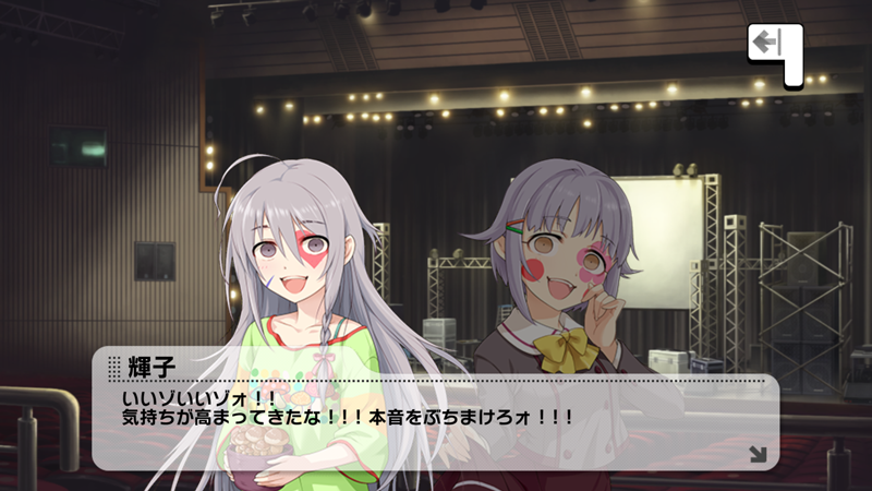 5枚目まで写真あり　デレマス　星輝子　まとめ売り 5枚目まで写真あり デレマス 星輝子 まとめ売り 5枚目まで写真