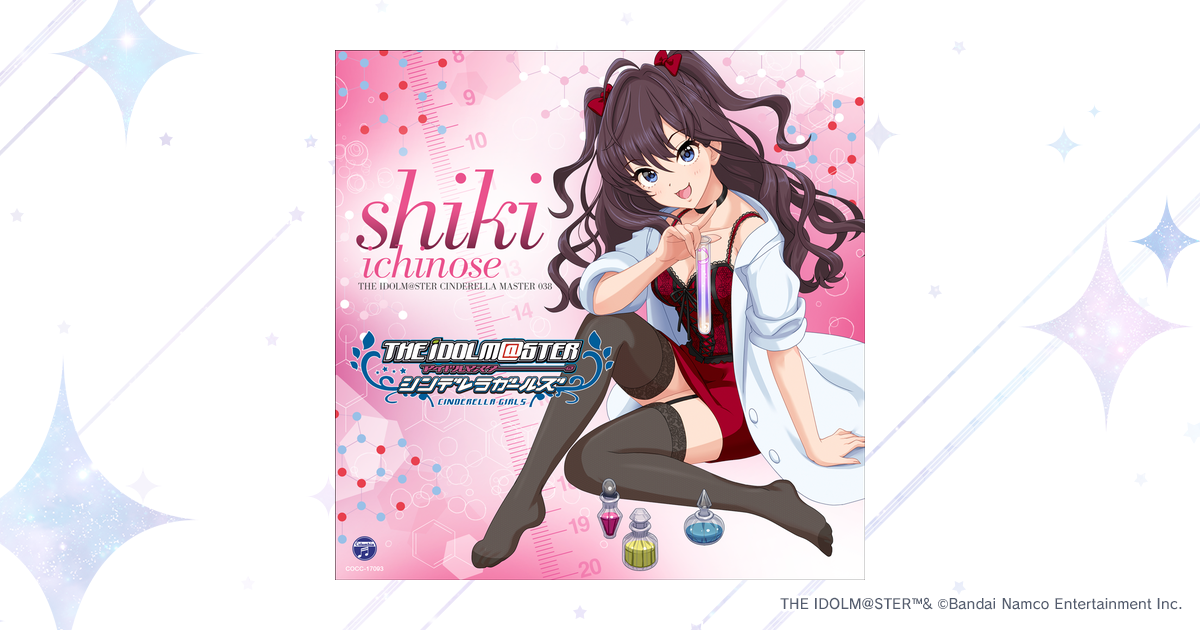 シンデレラライブラリー │ アイドルマスター シンデレラガールズ