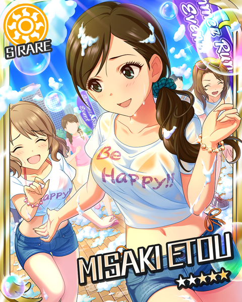 シンデレラガール シンデレラ・ガール【シンデレラブレイド 公式サウンド】 - YouTube