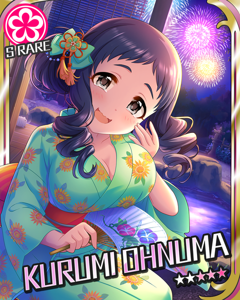 シンデレラガール シンデレラ・ガール【シンデレラブレイド 公式サウンド】 - YouTube