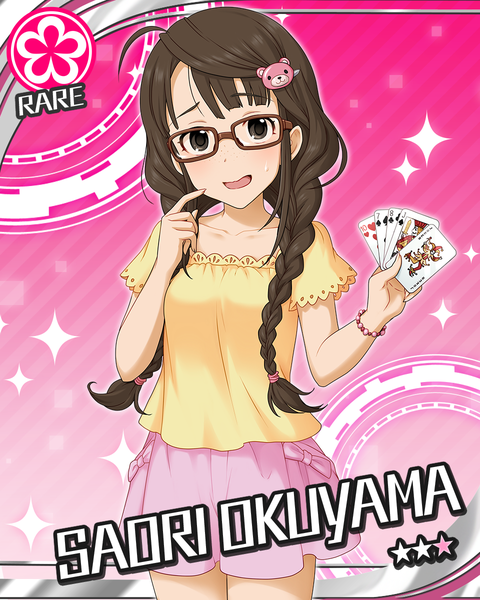 シンデレラライブラリー │ アイドルマスター シンデレラガールズ