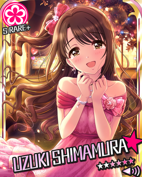 シンデレラライブラリー │ アイドルマスター シンデレラガールズ 