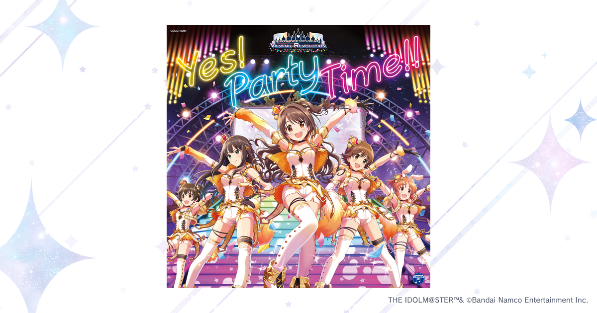 【非売品】シンデレラガールズ Yes! Party Time!! B2 ポスター シンデレラライブラリー │ アイドルマスター シンデレラガールズ