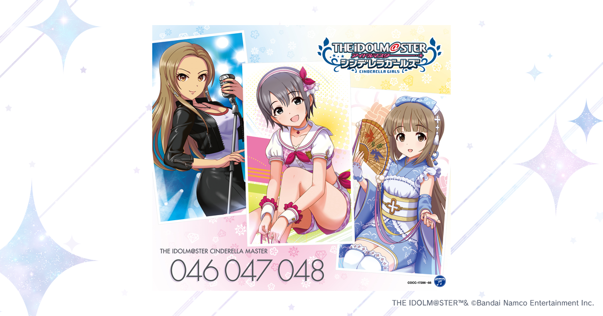 シンデレラライブラリー │ アイドルマスター シンデレラガールズ