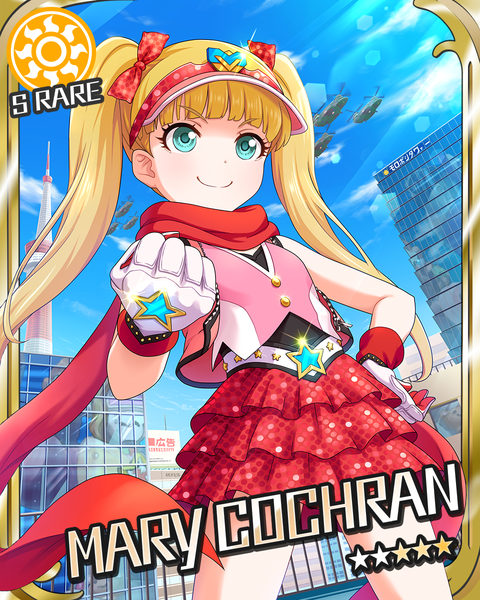 アイドルマスターシンデレラガールズ✖️レジャフェス 宣伝用のぼり旗