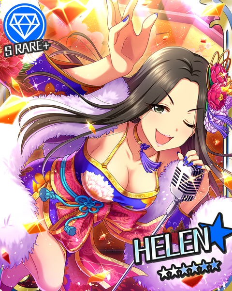 シンデレラライブラリー │ アイドルマスター シンデレラガールズ