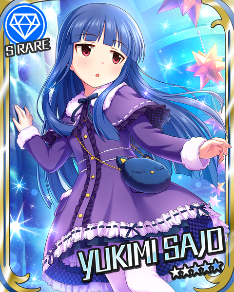 シンデレラライブラリー │ アイドルマスター シンデレラガールズ
