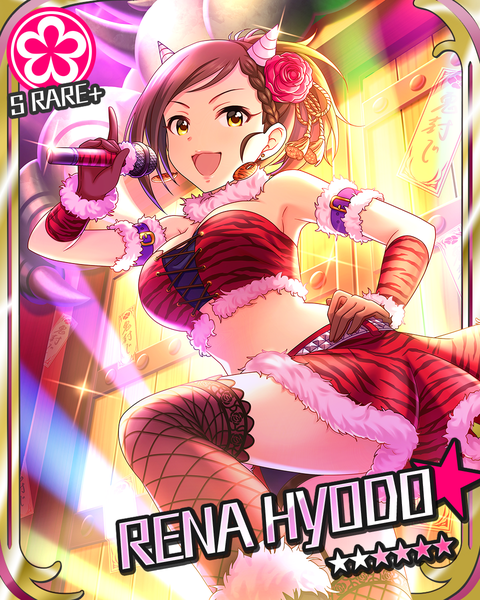 シンデレラライブラリー │ アイドルマスター シンデレラガールズ